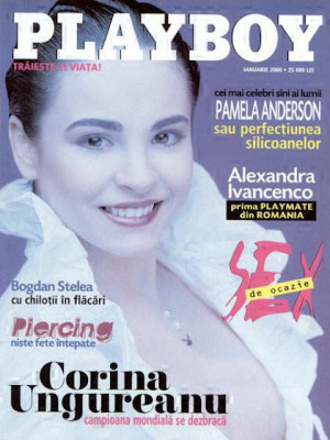 Playboy Romania - Jan 2000