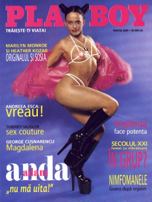 Playboy Romania - March 2000