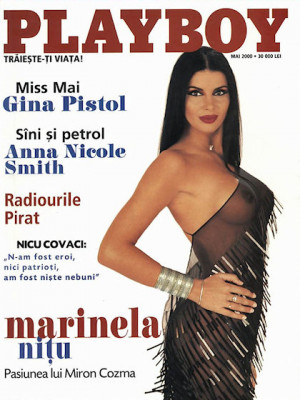 Playboy Romania - May 2000