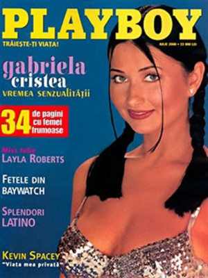 Playboy Romania - July 2000