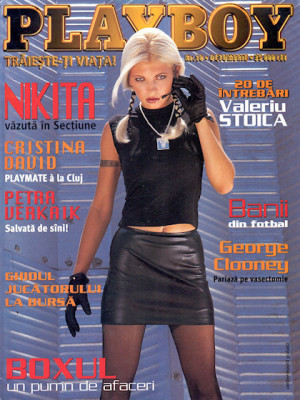 Playboy Romania - Oct 2000