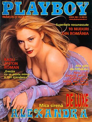 Playboy Romania - April 2002