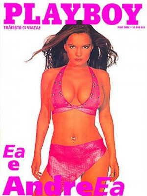 Playboy Romania - July 2002
