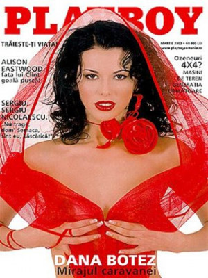 Playboy Romania - March 2003