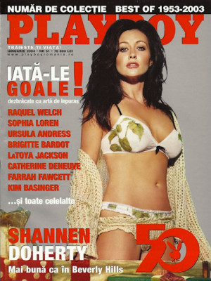 Playboy Romania - Jan 2004
