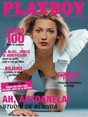 Playboy Romania - March 2004