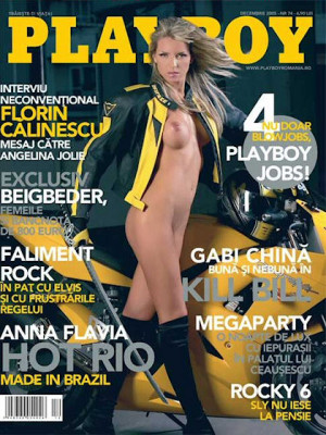 Playboy Romania - Dec 2005