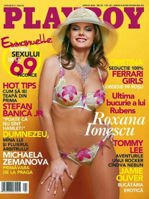 Playboy Romania - April 2006