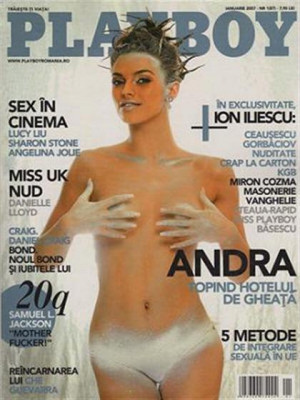 Playboy Romania - Jan 2007