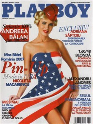 Playboy Romania - May 2007