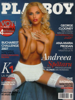 Playboy Romania - June 2007