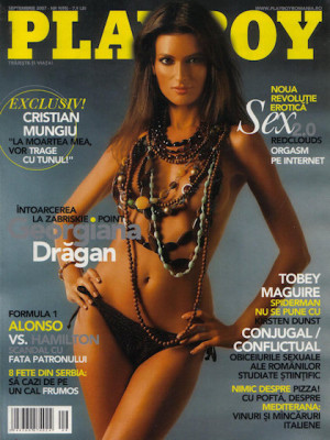 Playboy Romania - Sep 2007
