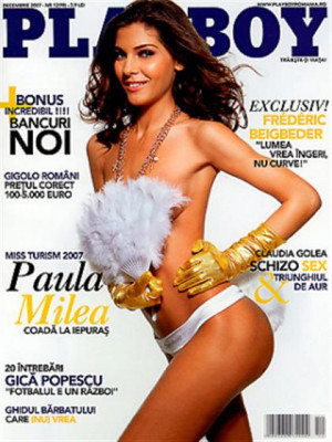 Playboy Romania - Dec 2007
