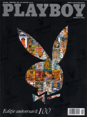 Playboy Romania - Jan 2008