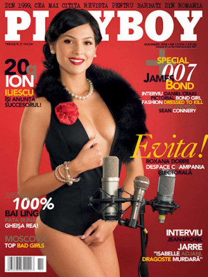 Playboy Romania - Nov 2008