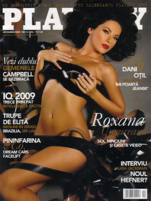 Playboy Romania - Dec 2008