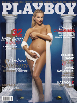 Playboy Romania - May 2009