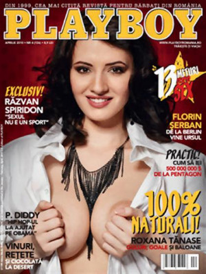 Playboy Romania - April 2010