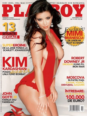 Playboy Romania - Nov 2010