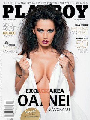 Playboy Romania - May 2011