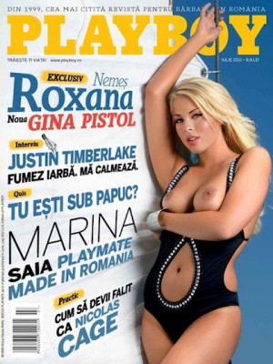 Playboy Romania - July 2011