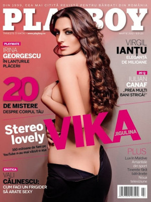 Playboy Romania - March 2012
