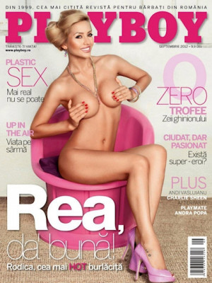Playboy Romania - Sep 2012