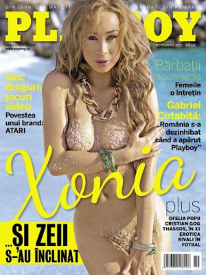 Playboy Romania - Oct 2012