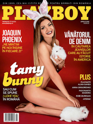 Playboy Romania - April 2015