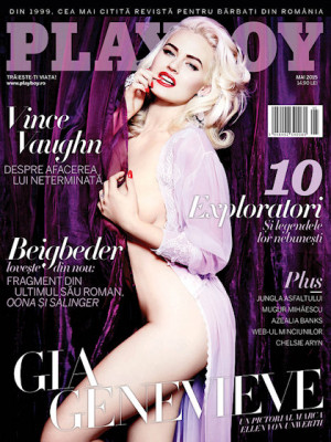 Playboy Romania - May 2015