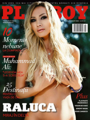 Playboy Romania - July 2016