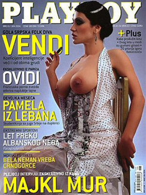 Playboy Serbia - June 2004