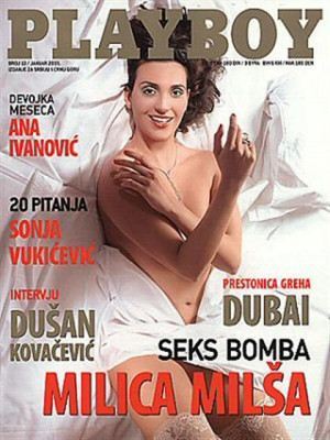 Playboy Serbia - Jan 2005