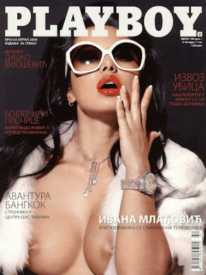 Playboy Serbia - April 2009
