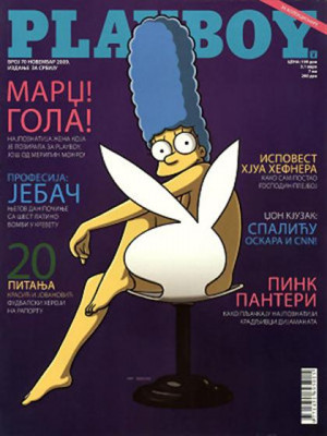 Playboy Serbia - Nov 2009