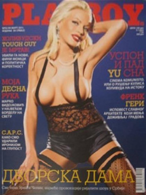 Playboy Serbia - March 2011
