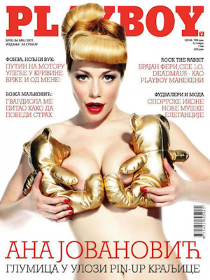 Playboy Serbia - May 2011