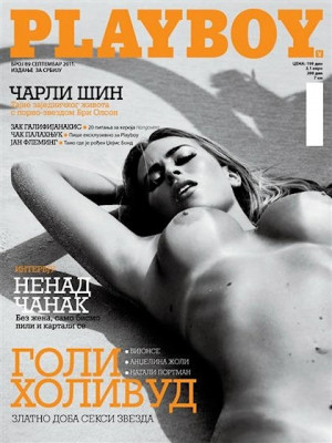 Playboy Serbia - Sep 2011