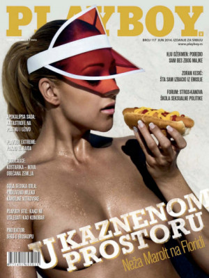 Playboy Serbia - June 2014