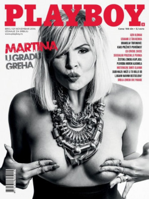 Playboy Serbia - Nov 2014