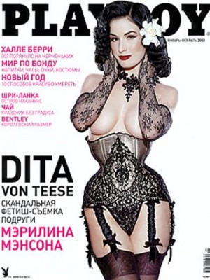 Playboy Russia - Jan 2003