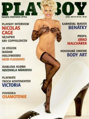 Playboy Slovakia - Apr 1997