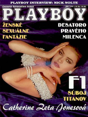 Playboy Slovakia - June 1999