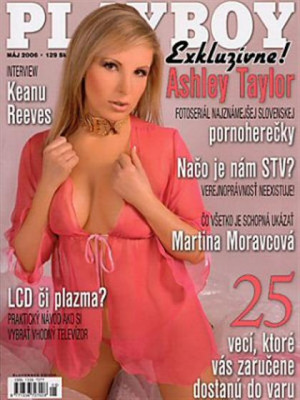 Playboy Slovakia - May 2006