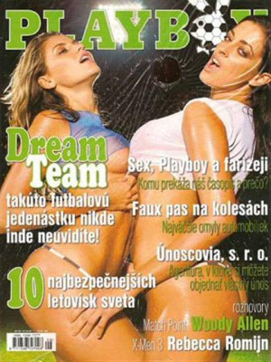Playboy Slovakia - June 2006