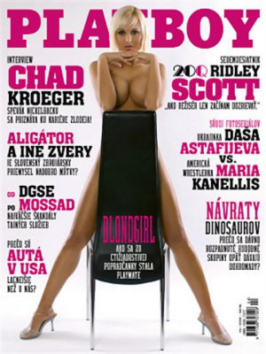 Playboy Slovakia - Apr 2008