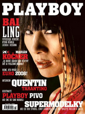 Playboy Slovakia - May 2008