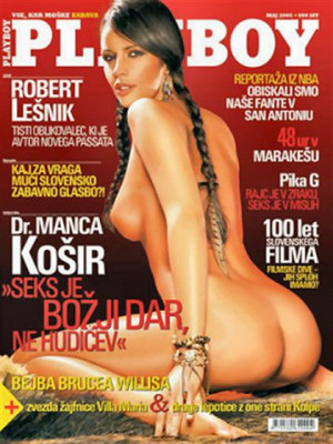 Playboy Slovenia - May 2005