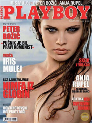 Playboy Slovenia - Aug 2009