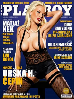 Playboy Slovenia - Mar 2010